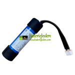 Baterie pro Harmankardon IAA004NA [Náhradní baterie]